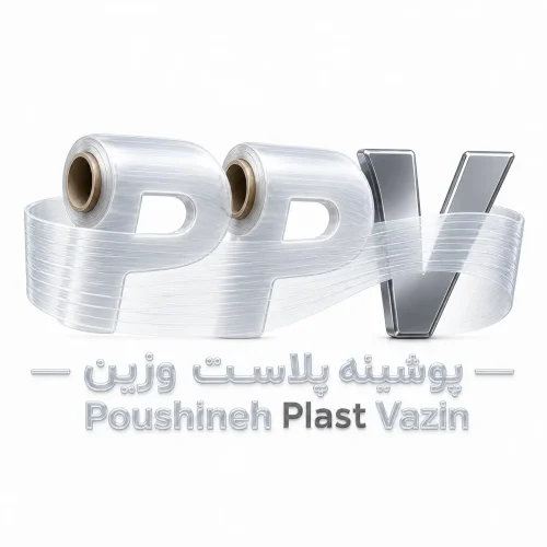 لوگوی شرکت پوشینه پلاست وزین (وزرا پلاست) تولید کننده ی استرچ و سلفون